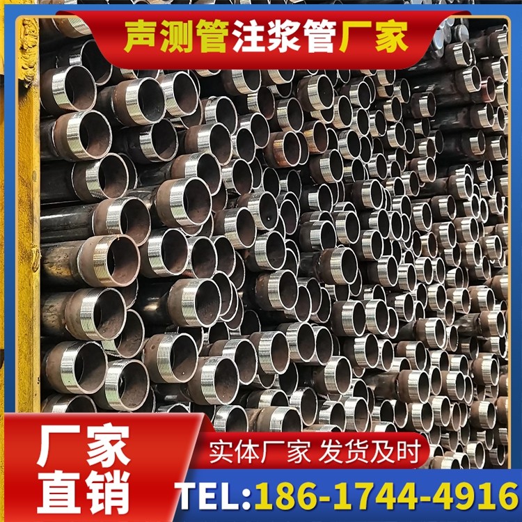 毛嘴镇声测管检测人员的操作技能要求与培训重点