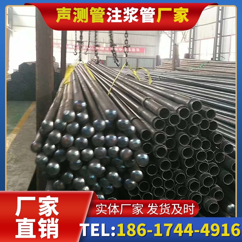 毛嘴镇螺旋式声测管的结构特性与核心优势
