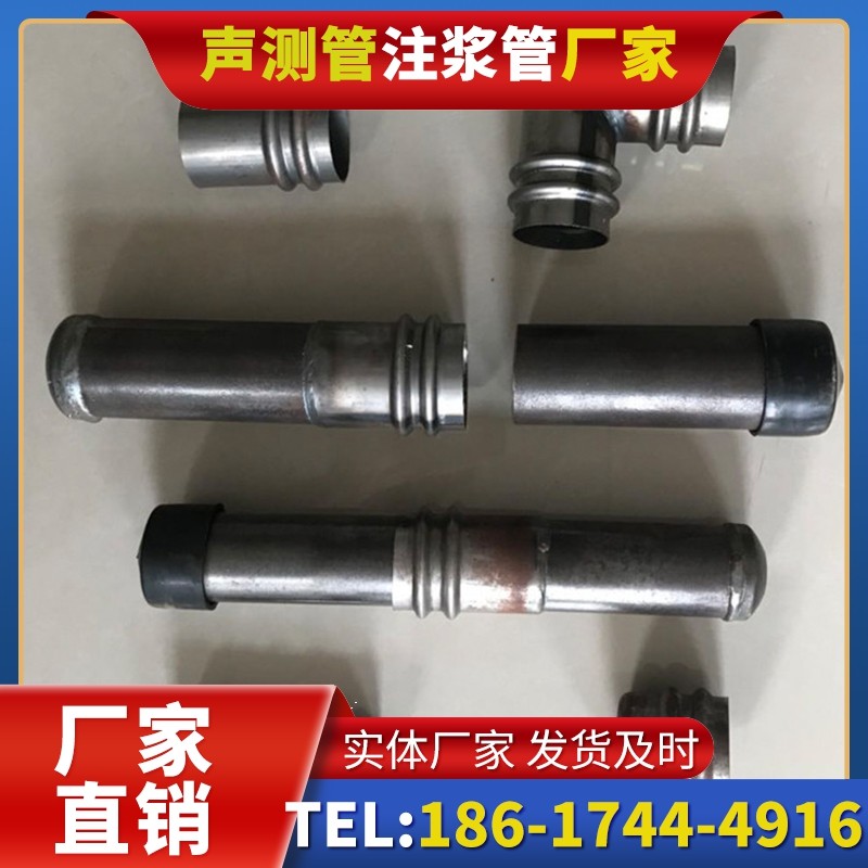 毛嘴镇软土地质57钳压式声测管的抗沉降安装技巧