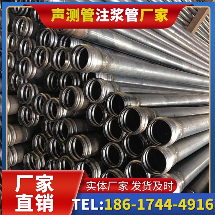 毛嘴镇桥梁桩基声测管的安装质量验收标准与流程