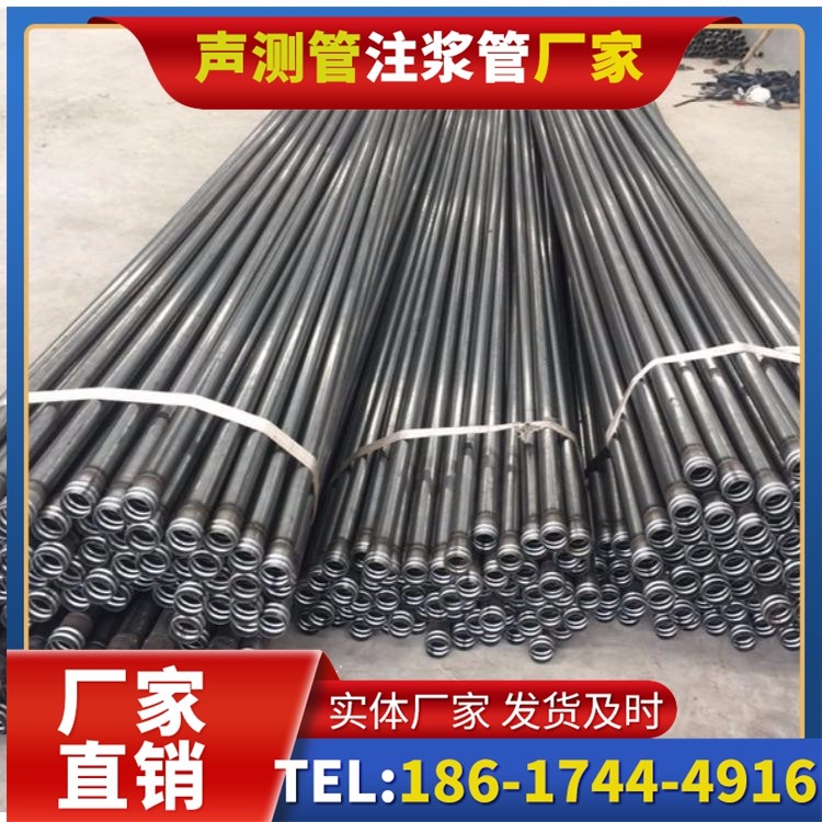 毛嘴镇钳压式声测管施工中的常见误区与规避方法