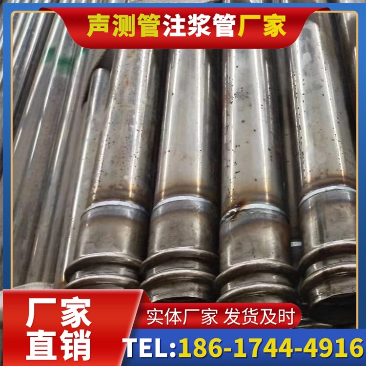 毛嘴镇软土地区工程采购声测管,厂家直销的选型与服务建议