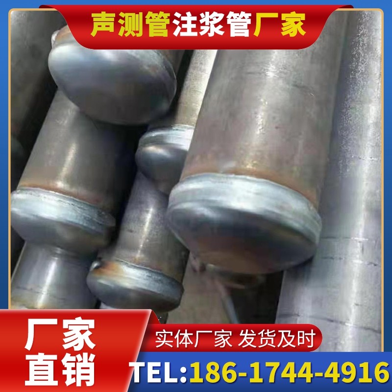 毛嘴镇50mm声测管住宅工程安装的空间优化技巧