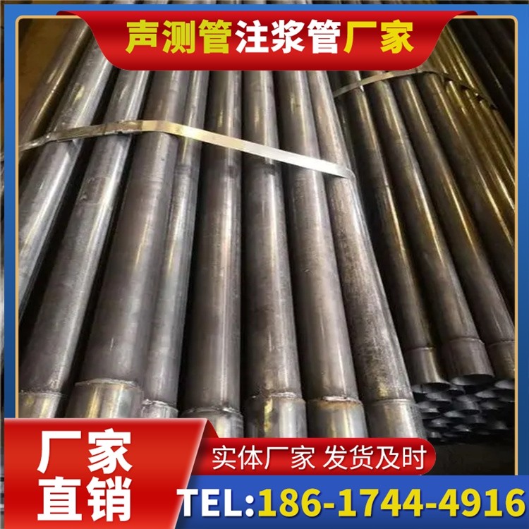 毛嘴镇岩溶地区桩基声测管检测的特殊要点